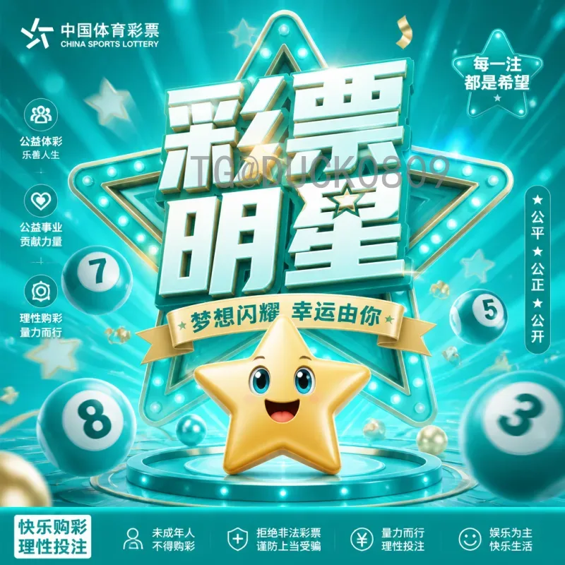 亚马尔世界杯赛程安排详解：从小组赛到决赛的完整时间表
