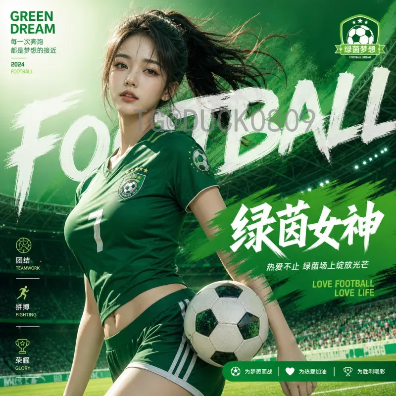 美加墨世界杯专题导航：赛事城市、场馆与赛程全解析
